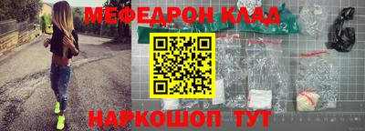 твердый Свободный