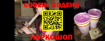 спиды Северобайкальск