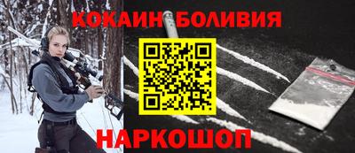 твердый Свободный