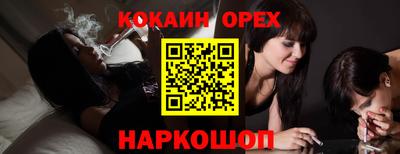 a pvp Севастополь
