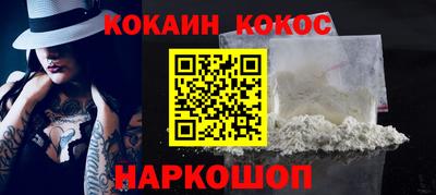 a pvp Севастополь