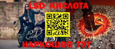 твердый Свободный