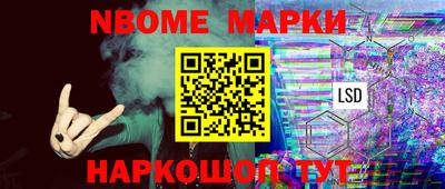 спиды Северобайкальск