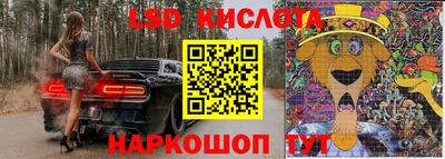 a pvp Севастополь