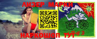 a pvp Севастополь