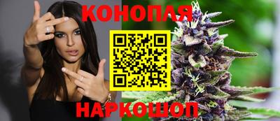 спиды Северобайкальск