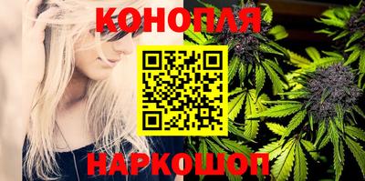 спиды Северобайкальск