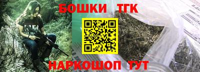 a pvp Севастополь