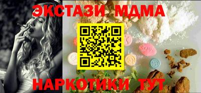 a pvp Севастополь