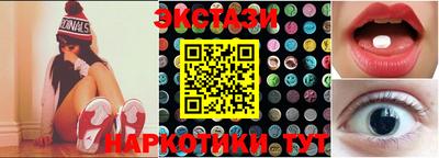 твердый Свободный