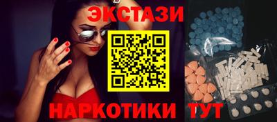 a pvp Севастополь