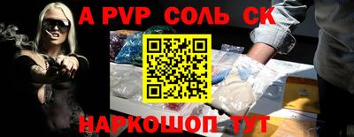 твердый Свободный