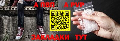 твердый Свободный