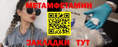 a pvp Севастополь