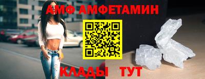 a pvp Севастополь
