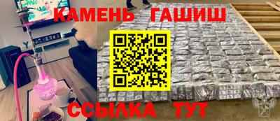 a pvp Севастополь