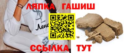 a pvp Севастополь