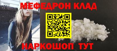 твердый Свободный
