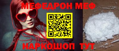 твердый Свободный