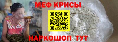 твердый Свободный