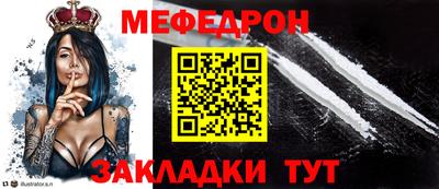 a pvp Севастополь