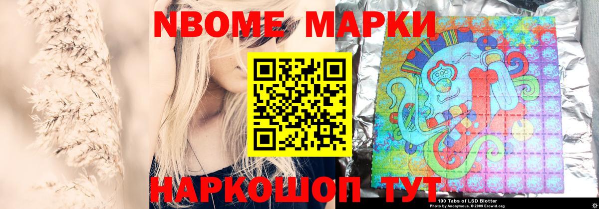 Аргун  ЛСД экстази кислота  ЛСД экстази ecstasy  MEGA вход  Вход с VPN 